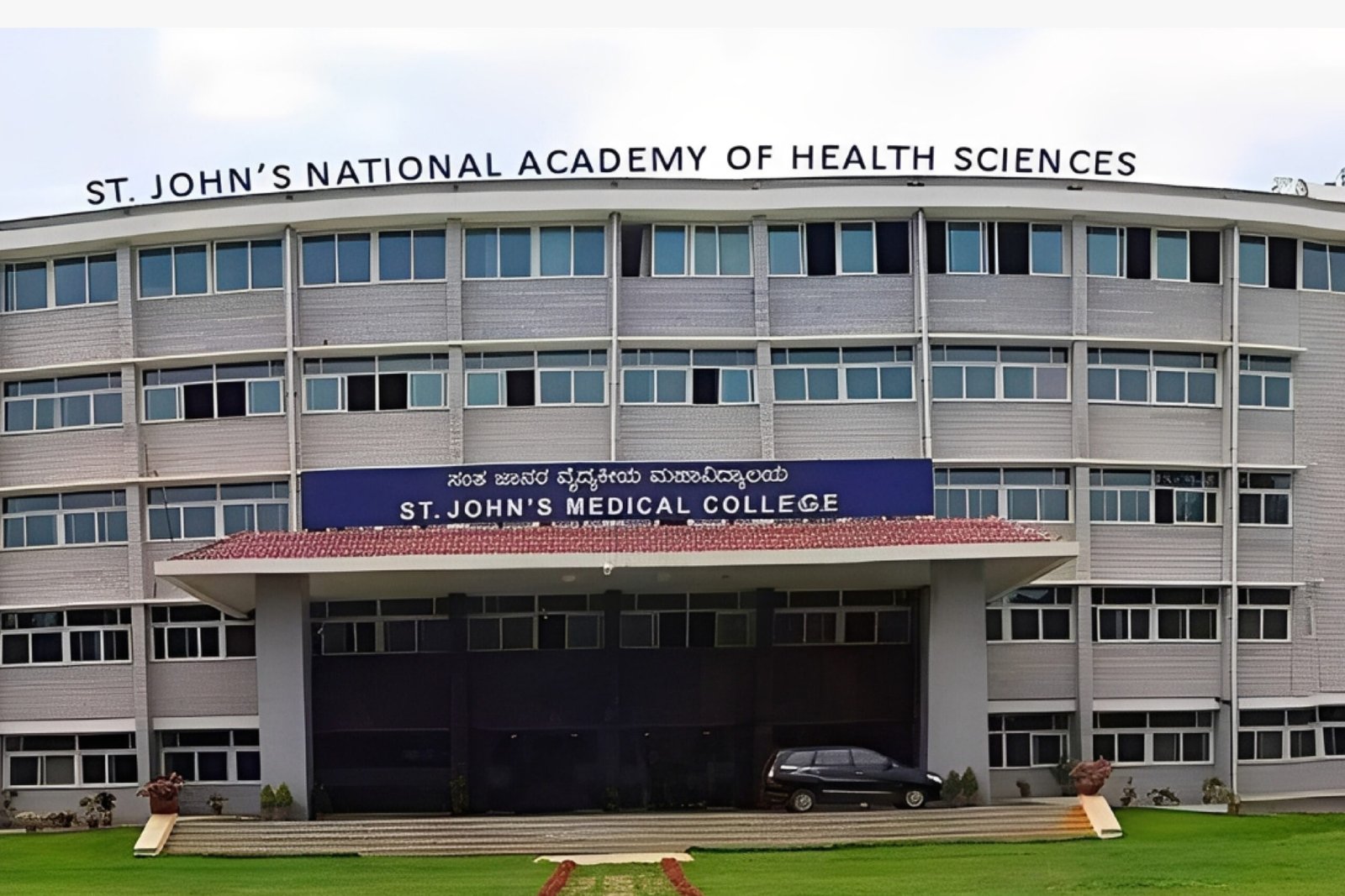 ST JOHNS HOSPITAL