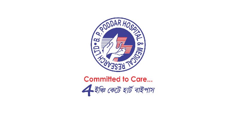 Hospital Logo